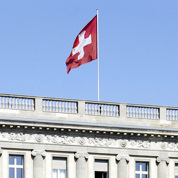 Project Initiation of the Swiss FDFA Geodata Infrastructure